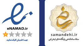اینماد