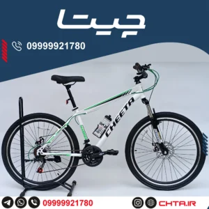 دوچرخه چیتا سایز 24 اورسایز ترمز دیسکی سفیدسبز با قمقمه