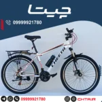 دوچرخه چیتا سایز 26 مدل TOUR ترمز دیسکی سفید قرمز با ترکبند