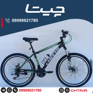 دوچرخه چیتا مدل آکو ۲۱ دنده سایز ۲۴ اینچ ترمزبندی دیسکی