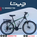 مقایسه محصولات چیتا 17 دوچرخه چیتا سایز 26 مدل TOUR ترمز دیسکی مشکی سبز با ترکبند