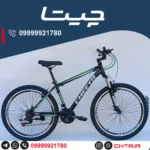 دوچرخه چیتا سایز 26 اورسایز ترمز ویبریک مشکی سبز