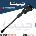 جک دوچرخه برند چیتا سایز 24 - 26 مدل دو پیچ