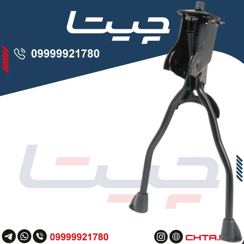 جک دوپایه دوچرخه سایز 24 - 26 - 27.5 توریستی 19 جک دوپایه دوچرخه سایز 24 - 26 - 27.5 توریستی