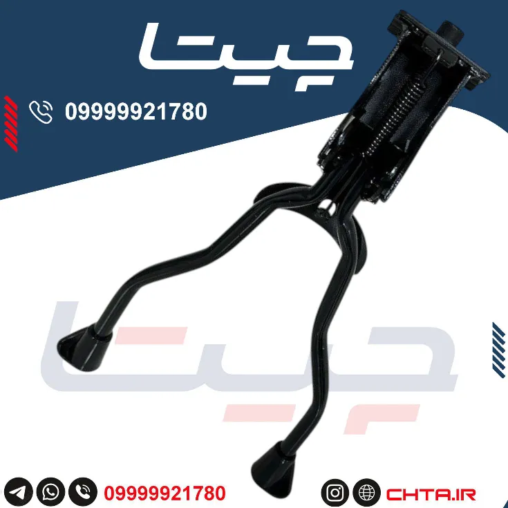 جک دوپایه دوچرخه سایز 24 - 26 - 27.5 توریستی 20 جک دوپایه دوچرخه سایز 24 - 26 - 27.5 توریستی