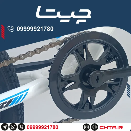 دوچرخه چیتا سایز 20 تک سرعت سفید زرد طوقه استیل با قمقمه و گلگیر 36 دوچرخه چیتا سایز 20 تک سرعت طوقه استیل