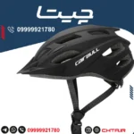 کلاه دوچرخه سواری  مشکی Cairbull ALLRIDE