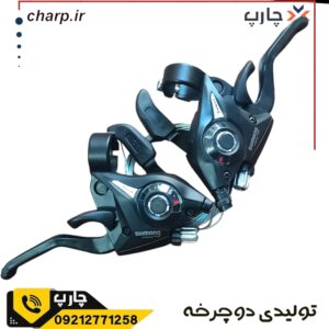 دسته دنده دوچرخه شیمانو مدل EF51 ظرفیت ۲۱ سرعته