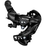 شانژمان دوچرخه SHIMANO مدل Tourney اصل