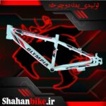 تنه دوچرخه ۲۰ مارک شده