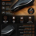زین دوچرخه‌سواری باریک FIREFOX | برند BOKSN | چرم مصنوعی با فوم سرد