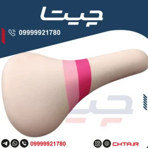 زین دوچرخه MILANO ویژه بانوان - طراحی زیبا، رویه چرم مصنوعی، وزن ۴۶۰ گرم